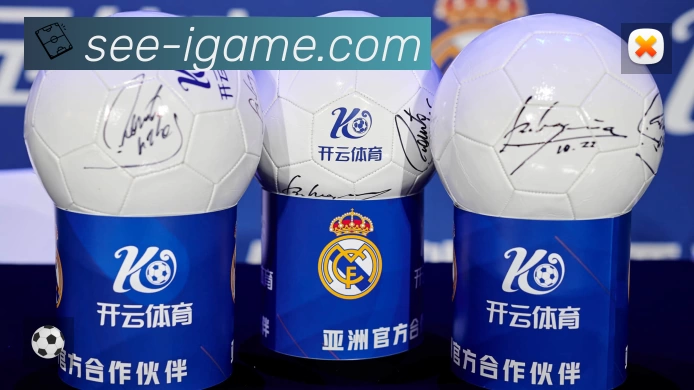 爱游戏 体育赛事与数据服务平台